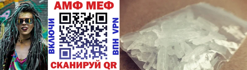 сколько стоит  Ефремов  АМФ 98% 