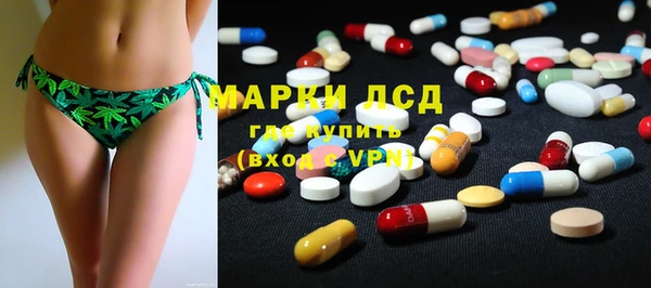 крисы Вяземский