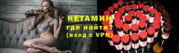 марки lsd Волоколамск