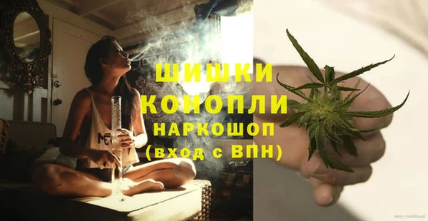 марки lsd Волоколамск