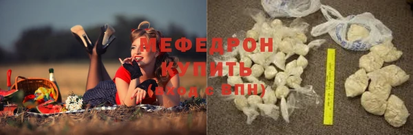 марки lsd Волоколамск