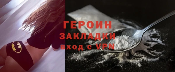 крисы Вяземский