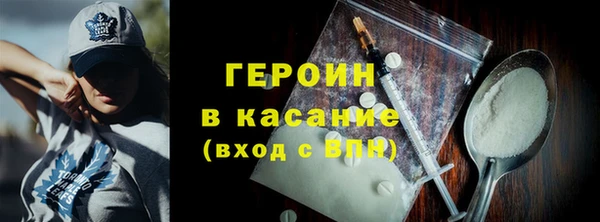 крисы Вяземский