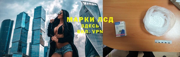 крисы Вяземский