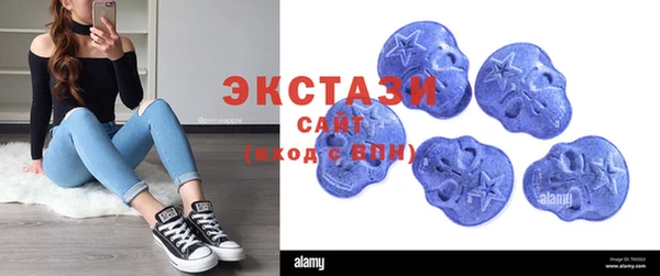 крисы Вяземский