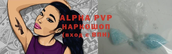 mdpv Володарск