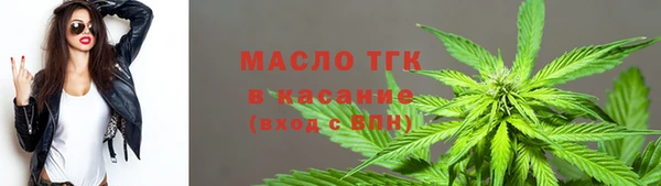 mdpv Володарск