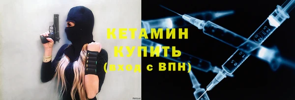 mdpv Володарск