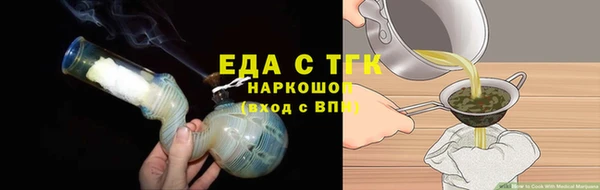 крисы Вяземский