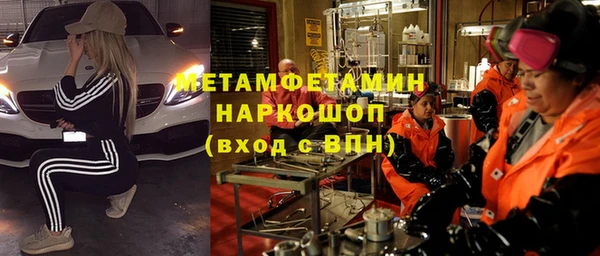 mdpv Володарск
