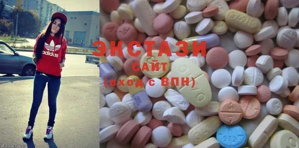 spice Вязьма