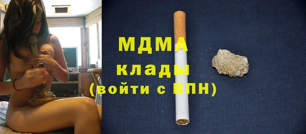 mdpv Володарск
