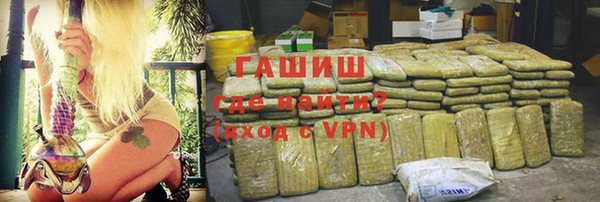 mdpv Володарск