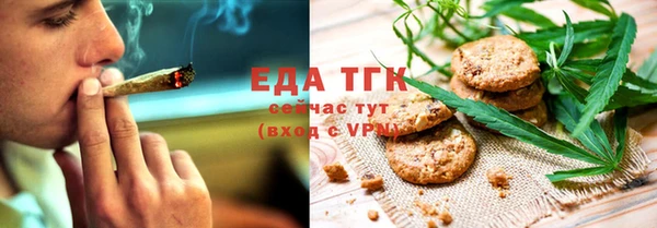 spice Вязьма