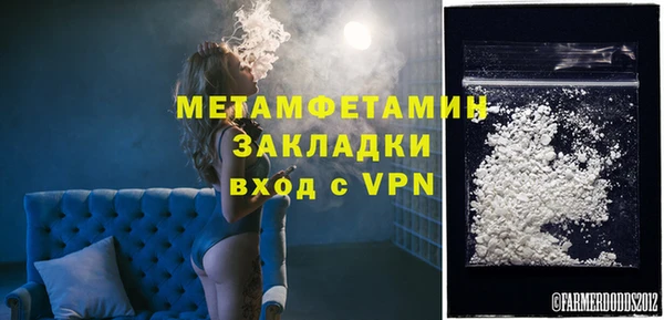 mdpv Володарск