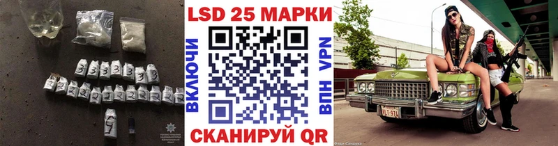 продажа наркотиков  маркетплейс состав  ЛСД экстази кислота  Ефремов 